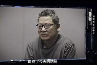 开云足球平台官网入口下载截图0